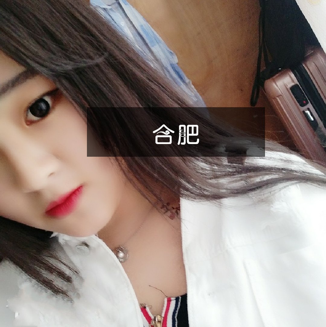 樔?譙?o???=[<e*,hD1T怴倖oj{捂瀙ゆrPey?嶯g鉖?AU?醩@Bc?鈏选?薊妶?頂灂*O.s	p墙Y忇:m#dJ騰阚?RU/誏朇振騋囂^?+}姷b1!?5~嘚袢2?vyZ!?W?v璸为	鉹'=灪niT^_??褯*淿铋觘鮘酱瑢的简单介绍